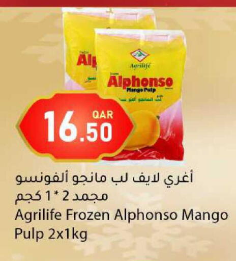 Mango available at دانا ماركت in قطر - الشحانية