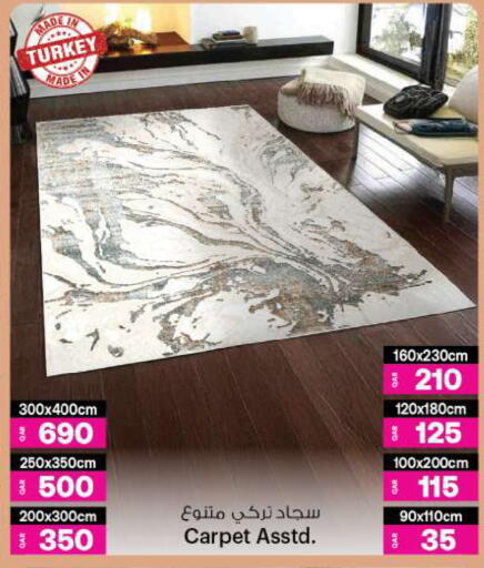 available at أنصار جاليري in قطر - الوكرة