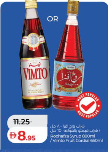 available at لولو هايبرماركت in الإمارات العربية المتحدة , الامارات - أبو ظبي