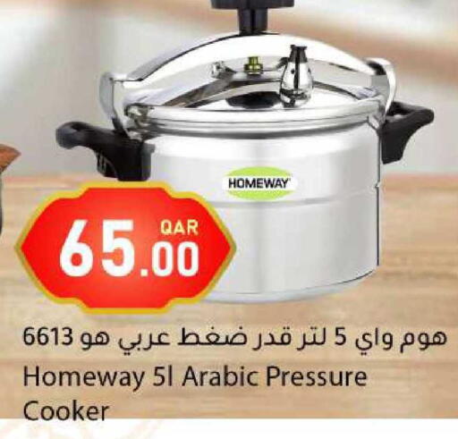 available at دانا ماركت in قطر - الشحانية