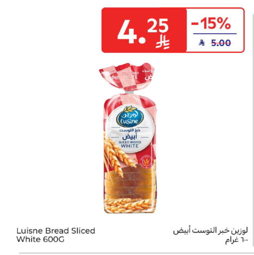 available at Carrefour in KSA, Saudi Arabia, Saudi - Al Khobar
