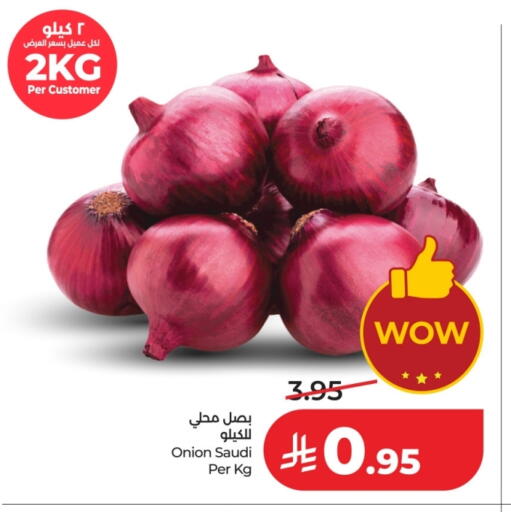Onion from Saudi Arabia available at LULU Hypermarket in KSA, Saudi Arabia, Saudi - Jeddah