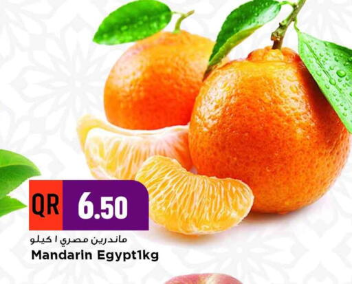 Mandarin available at مرزا هايبرماركت in قطر - الشمال