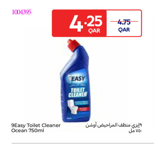 available at Carrefour in Qatar - Al-Shahaniya