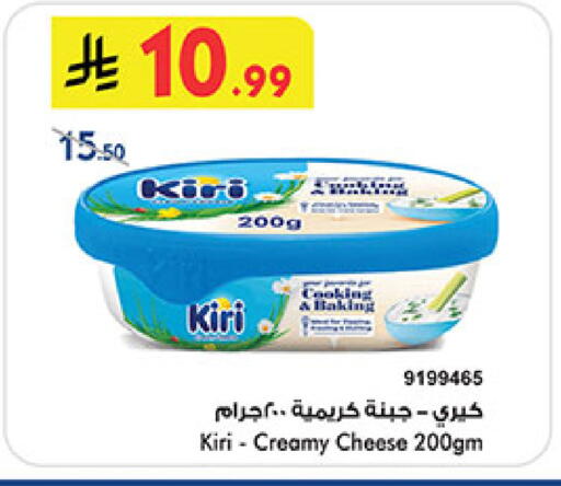 available at بن داود in مملكة العربية السعودية, السعودية, سعودية - خميس مشيط