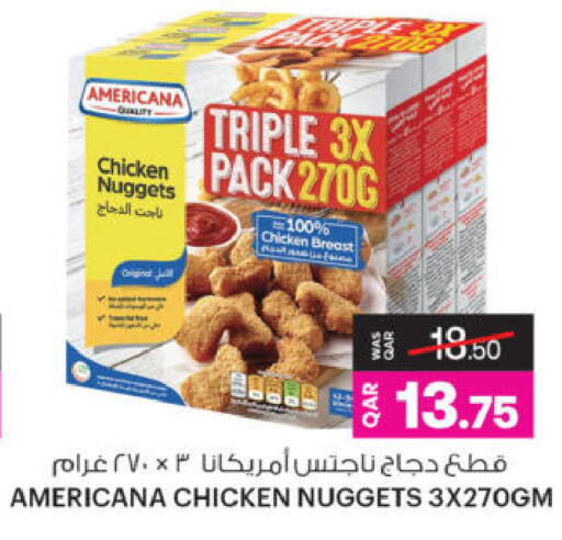 available at أنصار جاليري in قطر - الشحانية