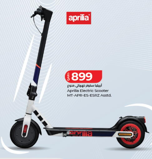 available at LuLu Hypermarket in Qatar - Al-Shahaniya