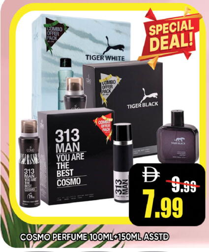 available at ليبتس هايبرماركت in الإمارات العربية المتحدة , الامارات - رَأْس ٱلْخَيْمَة