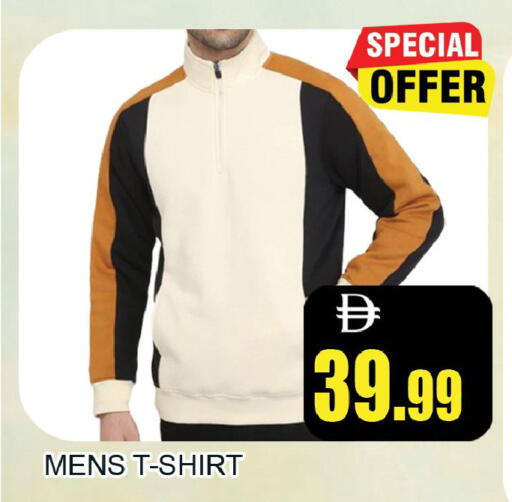 available at ليبتس هايبرماركت in الإمارات العربية المتحدة , الامارات - رَأْس ٱلْخَيْمَة