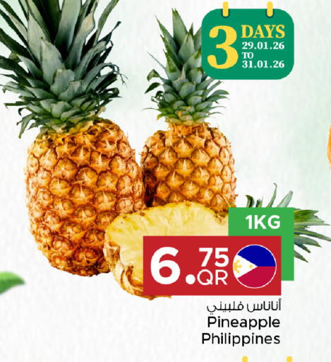 Pineapple from Philippines available at Family Food Centre in Qatar - Al Khor