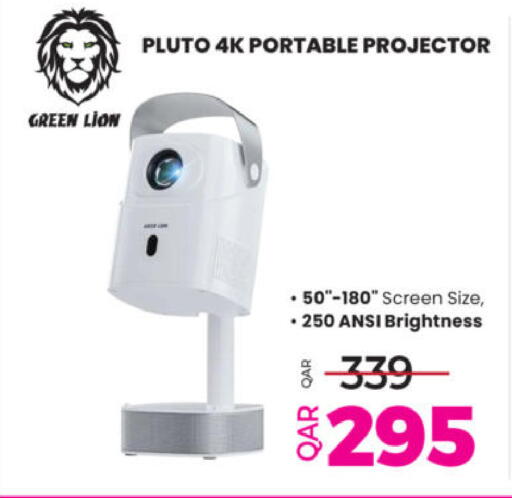 available at أنصار جاليري in قطر - الشحانية