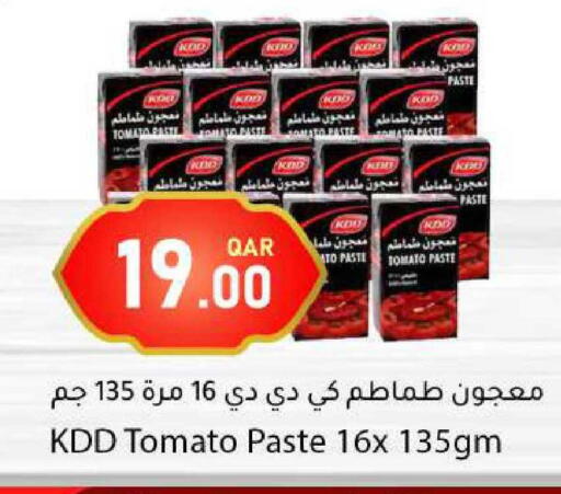 Tomato available at دانا ماركت in قطر - الشحانية