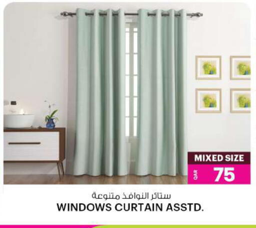 available at أنصار جاليري in قطر - الدوحة