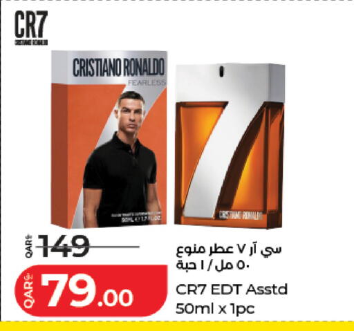 available at لولو هايبرماركت in قطر - الضعاين