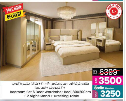 available at أنصار جاليري in قطر - الشحانية