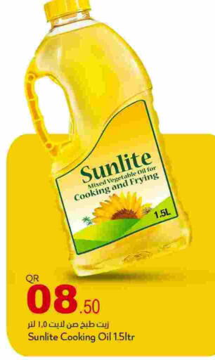 available at أسواق أسباير in قطر - الريان