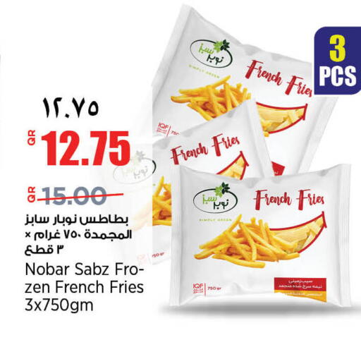 available at Retail Mart in Qatar - Umm Salal