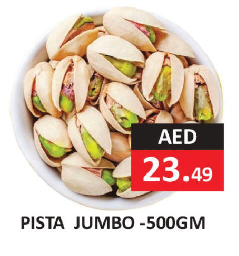 available at  RIVIERA SUPERMARKET L.L.C in UAE - Abu Dhabi