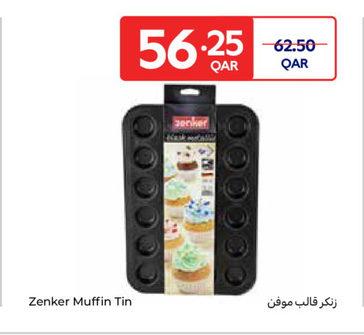 available at Carrefour in Qatar - Al Khor