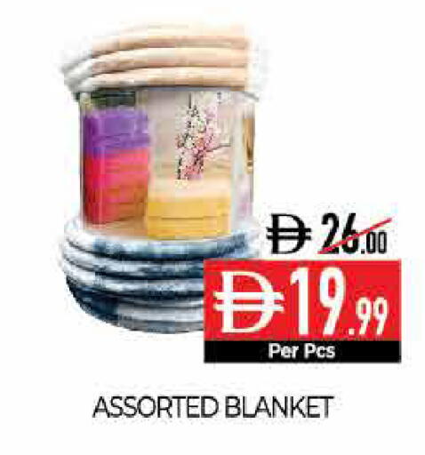 available at ديلايس سوبرماركت in الإمارات العربية المتحدة , الامارات - أبو ظبي