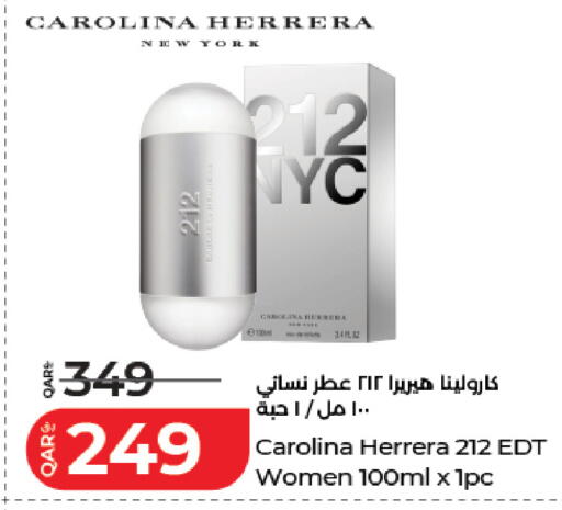 available at لولو هايبرماركت in قطر - الضعاين