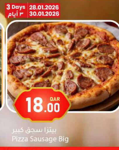 available at دانا ماركت in قطر - الشحانية