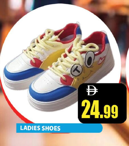 available at ليبتس هايبرماركت in الإمارات العربية المتحدة , الامارات - رَأْس ٱلْخَيْمَة