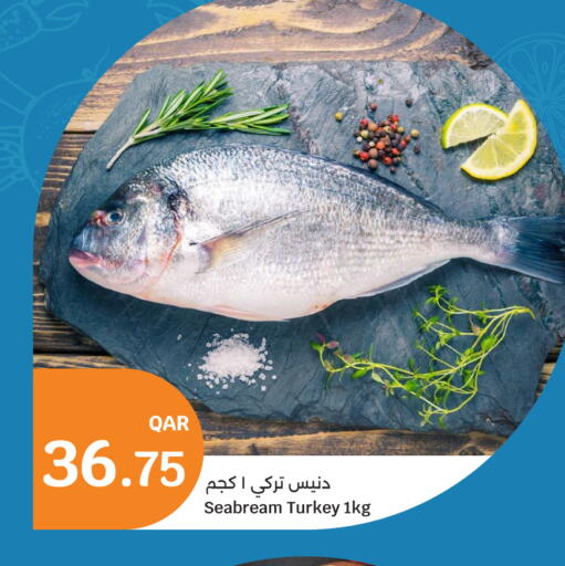 available at City Hypermarket in Qatar - Al Shamal