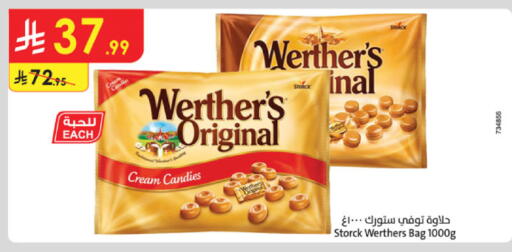 available at Danube in KSA, Saudi Arabia, Saudi - Khamis Mushait