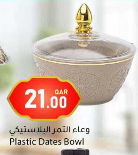 available at Dana Market in Qatar - Doha