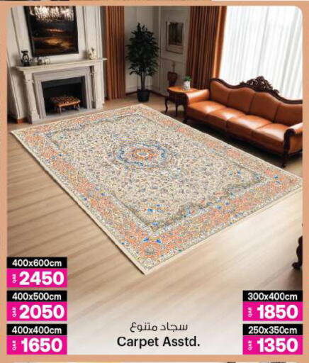 available at أنصار جاليري in قطر - الدوحة