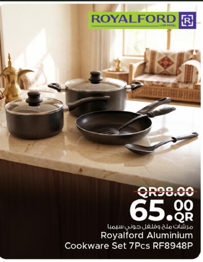 available at مركز التموين العائلي in قطر - الخور