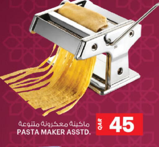 available at أنصار جاليري in قطر - الضعاين