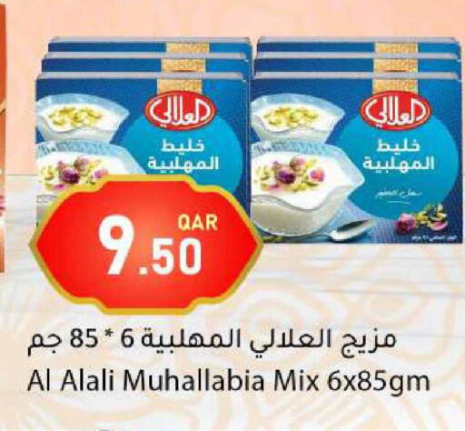 available at دانا ماركت in قطر - الشحانية