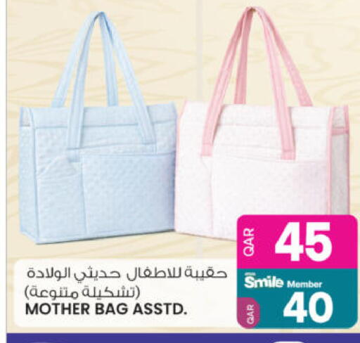 available at أنصار جاليري in قطر - الدوحة