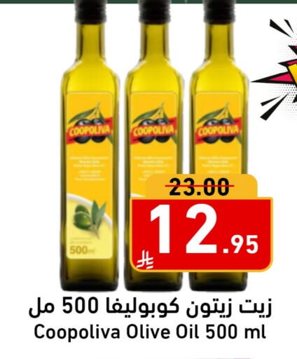 available at Joule Market in KSA, Saudi Arabia, Saudi - Al Khobar