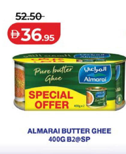 available at لولو هايبرماركت in الإمارات العربية المتحدة , الامارات - الشارقة / عجمان