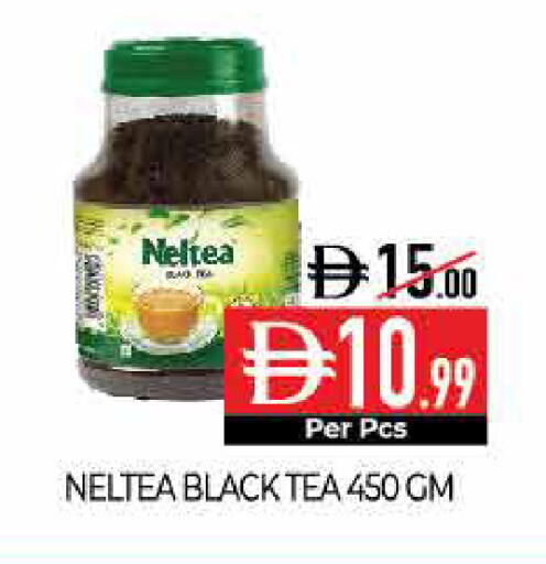 available at ديلايس سوبرماركت in الإمارات العربية المتحدة , الامارات - أبو ظبي