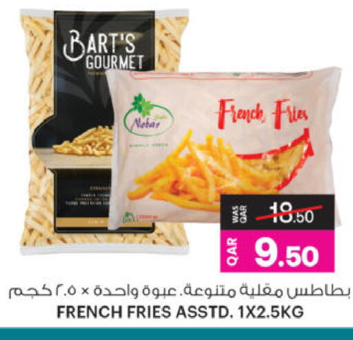 available at أنصار جاليري in قطر - الشحانية