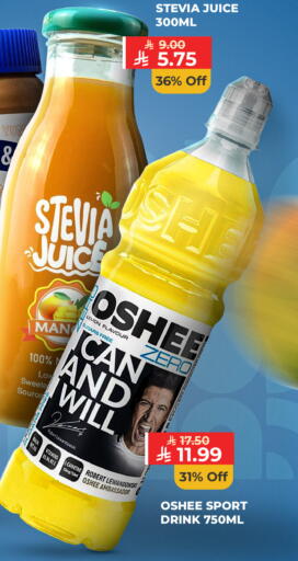 Lemon available at كارفور in مملكة العربية السعودية, السعودية, سعودية - الخبر‎