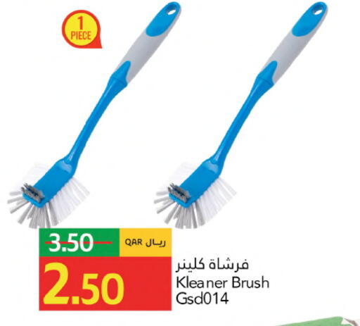 available at Gulf Food Center in Qatar - Al Shamal