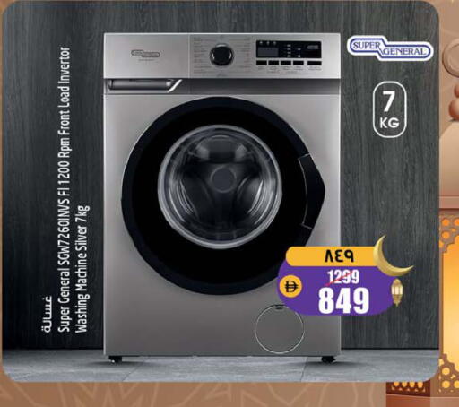 available at سفاري هايبر ماركت in الإمارات العربية المتحدة , الامارات - رَأْس ٱلْخَيْمَة