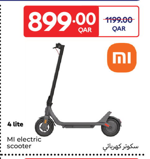 available at Carrefour in Qatar - Al Khor