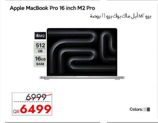 Apple available at iCONNECT  in Qatar - Al-Shahaniya