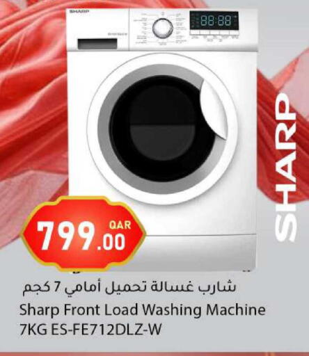 available at Dana Market in Qatar - Al-Shahaniya