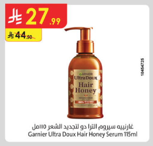 available at Danube in KSA, Saudi Arabia, Saudi - Khamis Mushait