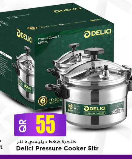 available at مرزا هايبرماركت in قطر - الوكرة