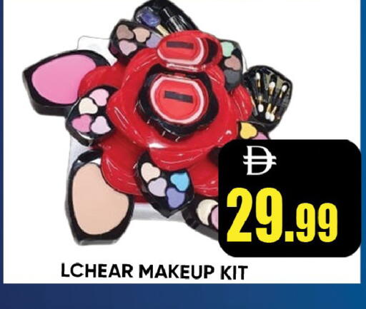 available at ليبتس هايبرماركت in الإمارات العربية المتحدة , الامارات - رَأْس ٱلْخَيْمَة