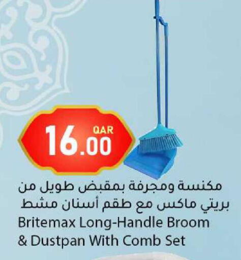 available at دانا ماركت in قطر - الشحانية