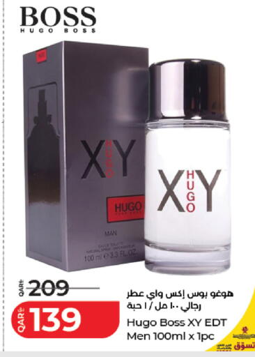 available at لولو هايبرماركت in قطر - الضعاين